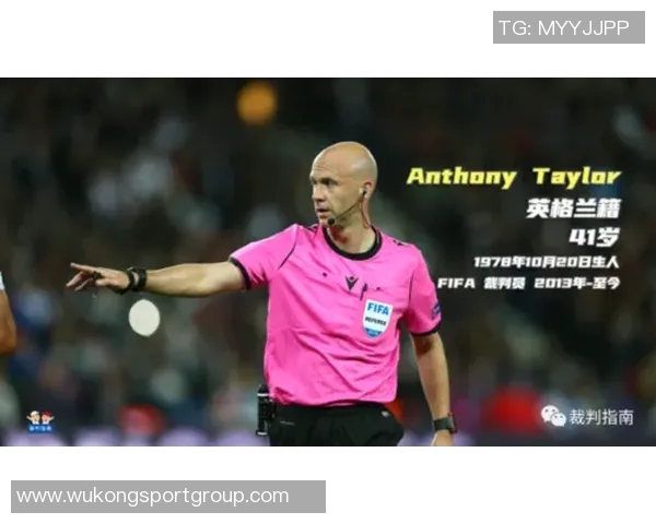 泰勒执裁历史回顾:自罗马欧联决赛后未再执法意大利球队与穆帅球队 泰勒执裁历史回顾:自罗马欧联决赛后未再执法意大利球队与穆帅球队