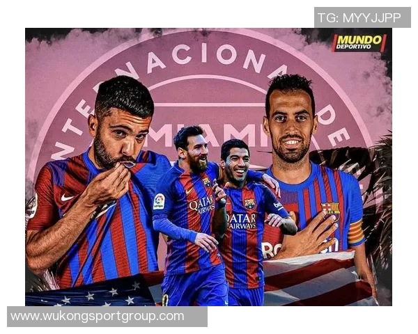 恩里克祝贺梅西布斯克茨阿尔巴夺冠并赞扬他们的辉煌成就 恩里克祝贺梅西布斯克茨阿尔巴夺冠并赞扬他们的辉煌成就