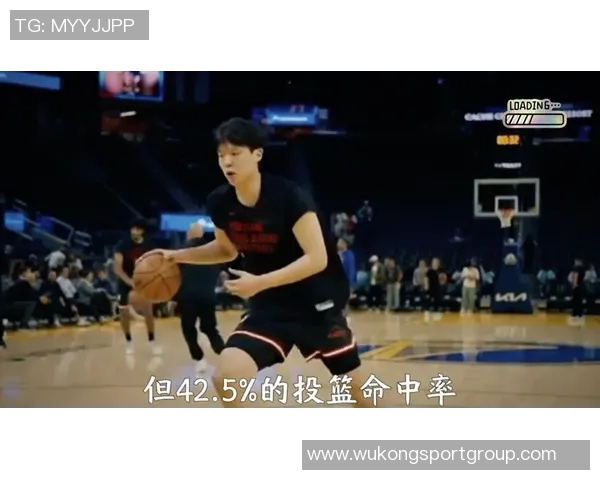 杨瀚森出场时间仅68分钟球迷对其发展期待过高引发热议