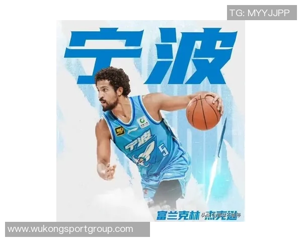 前NBA球员格雷格布朗有望加盟山西汾酒男篮助力新赛季 前NBA球员格雷格布朗有望加盟山西汾酒男篮助力新赛季