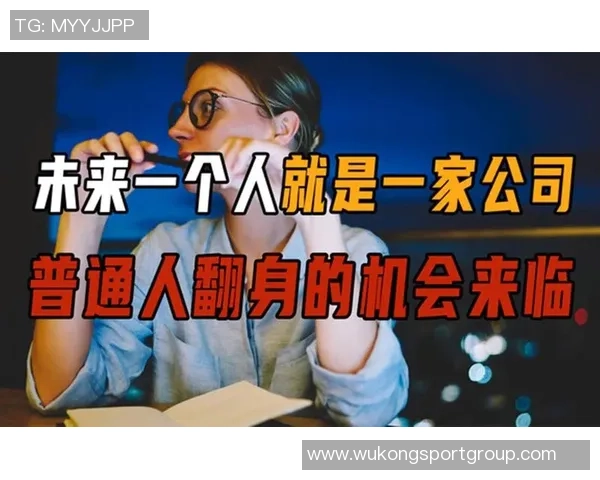 伊万谈训练不足与自主权的重要性，期待未来更多支持与机会