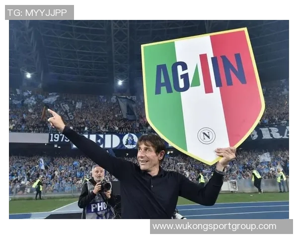 托尼谈国米争冠压力称对米兰尤文成功与否各有不同标准