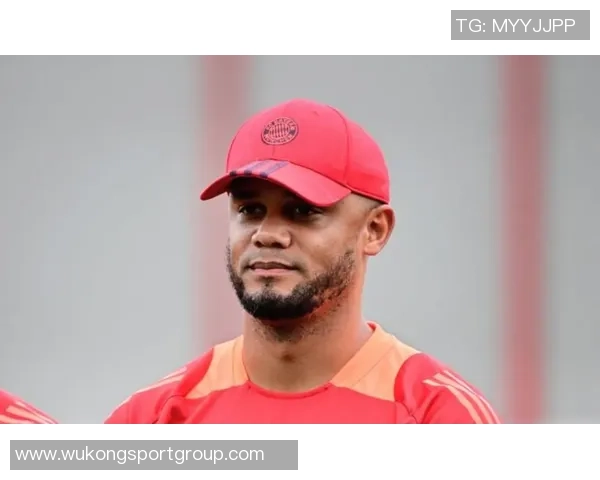 孔帕尼续约感言感谢拜仁信任与良好工作环境的支持与鼓励