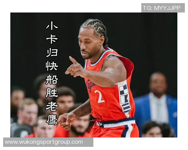 小卡谈家庭隐私：努力保护家人不受篮球影响