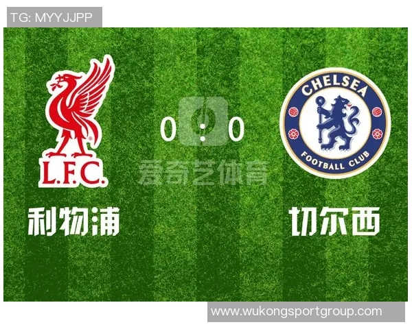 切尔西与利物浦传奇赛即将开战特里誓言全力争胜不留遗憾