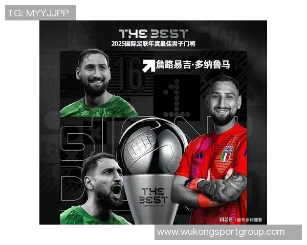 恩里克指责媒体四年批评多纳鲁马致其体育发展受阻